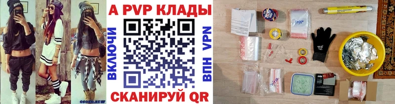 Цена Новоалександровск Марихуана МЕТАМФЕТАМИН Псилоцибиновые грибы Гашиш COCAIN