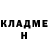 ГЕРОИН белый VL Rodionova