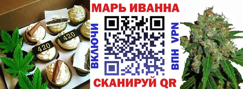 даркнет сайт  Новоалександровск  Печенье с ТГК марихуана 