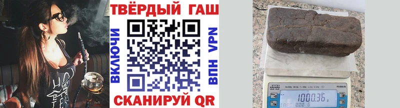ГАШИШ Ice-O-Lator  ОМГ ОМГ вход  Новоалександровск 