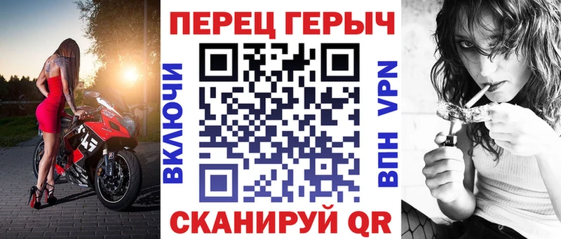 ГЕРОИН VHQ  даркнет какой сайт  Новоалександровск 