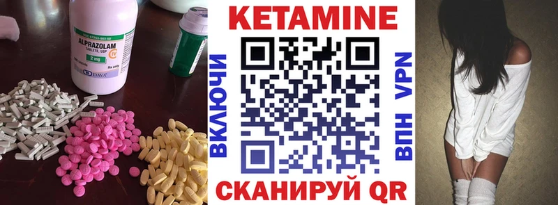 kraken как войти сколько стоит Новоалександровск Кетамин VHQ