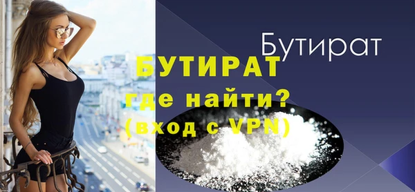 дживик Аркадак
