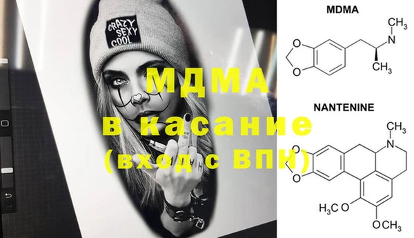 дживик Аркадак