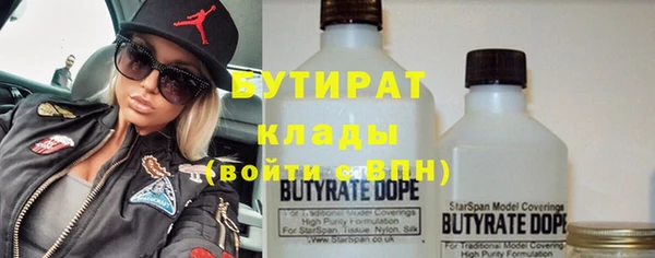 дживик Аркадак