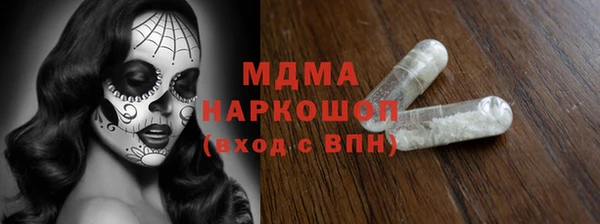 дживик Аркадак
