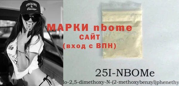дживик Аркадак