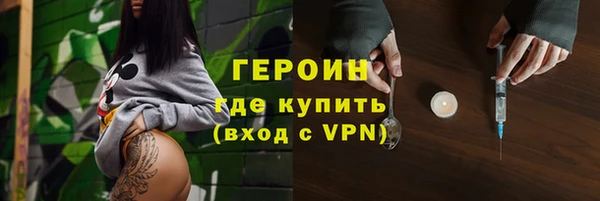 дживик Аркадак