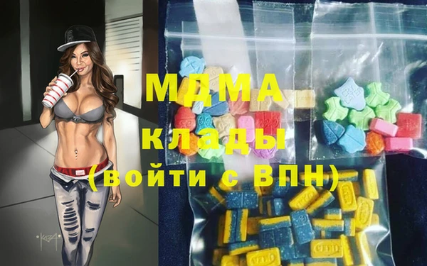 дживик Аркадак