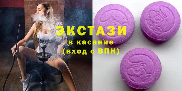 дживик Аркадак