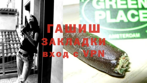дживик Аркадак