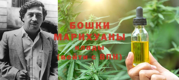 таблы Арсеньев