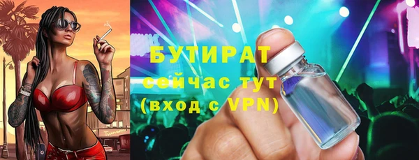 дживик Аркадак
